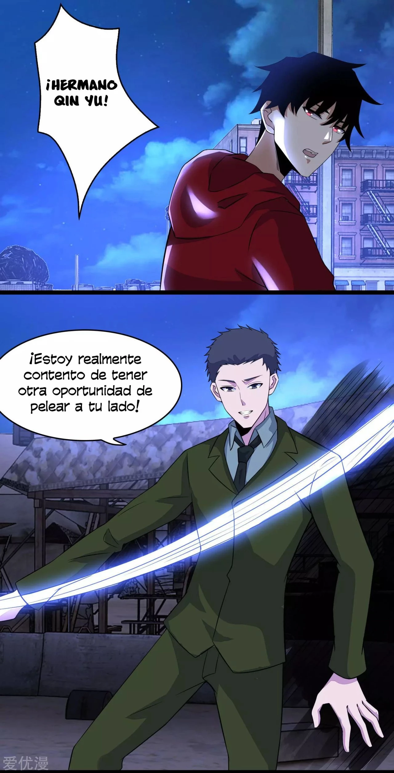 El rey del apocalipsis > Capitulo 91 > Page 171